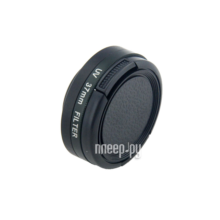 Apres UV Lens Cover Kit for Xiaomi Yi Action Sport Camera 37mm 