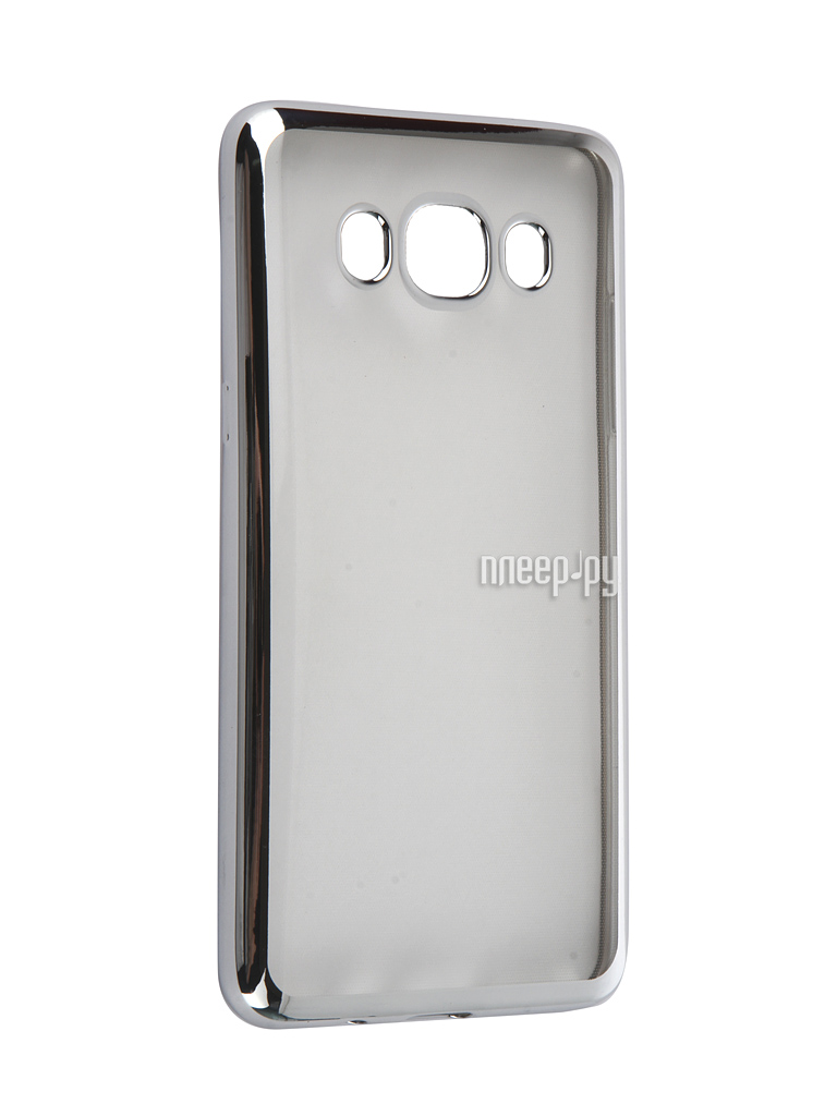   Samsung Galaxy J5 2016 DF sCase-29 Silver  611 
