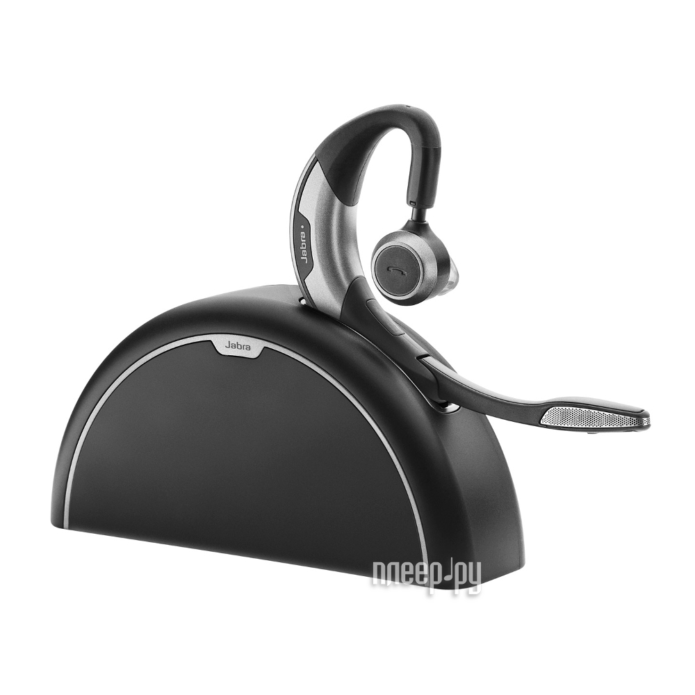  Jabra Motion UC with Travel & Charge Kit MS 6640-906-301 