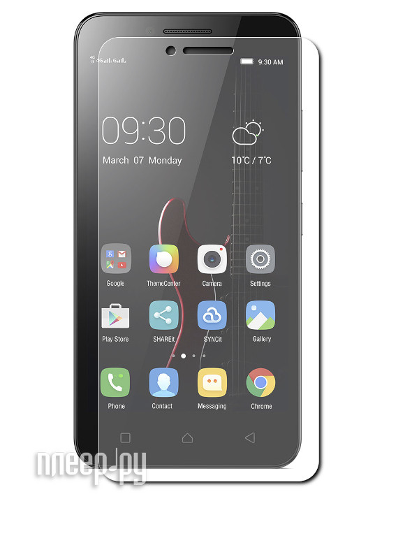    Lenovo Vibe C A2020 5 Red Line Tempered Glass 