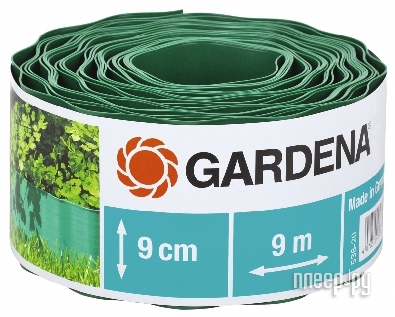  GARDENA 00536-20.000.00 Green 