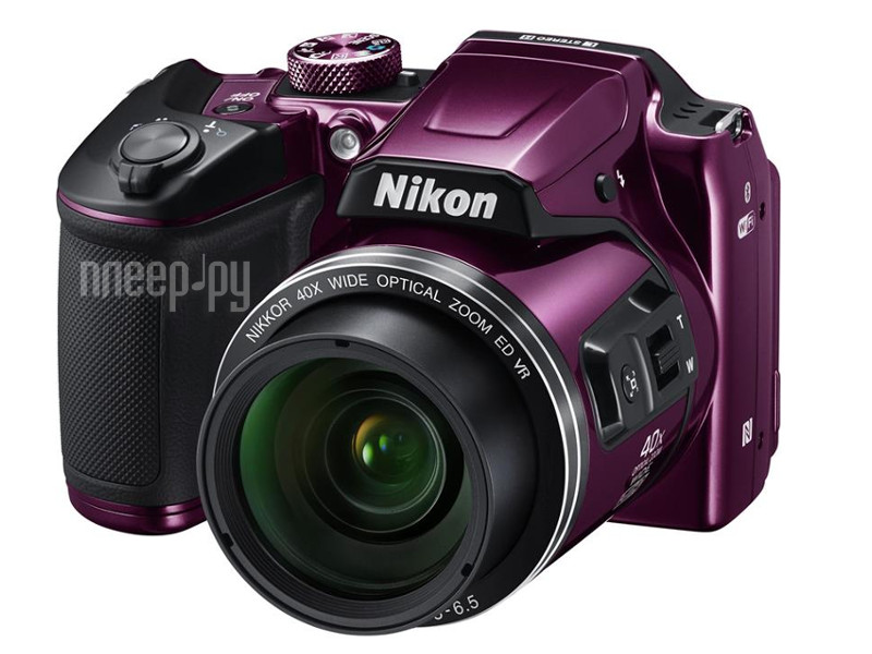  Nikon B500 Coolpix Plum