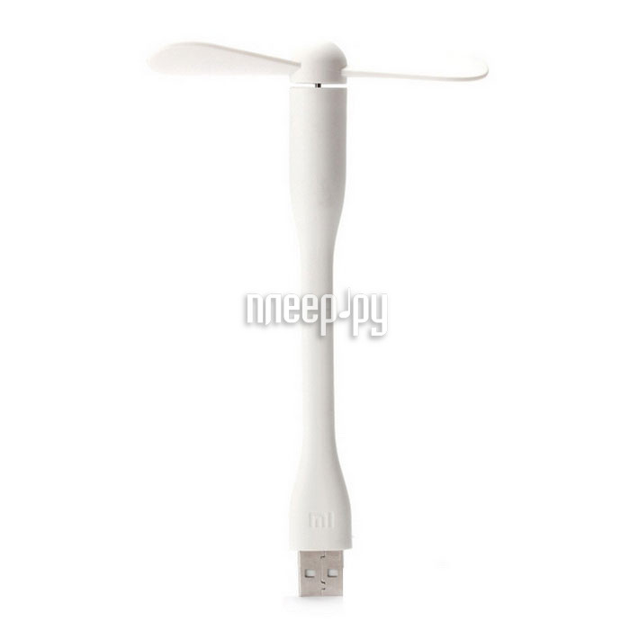   USB Xiaomi Mi Portable Fan White 
