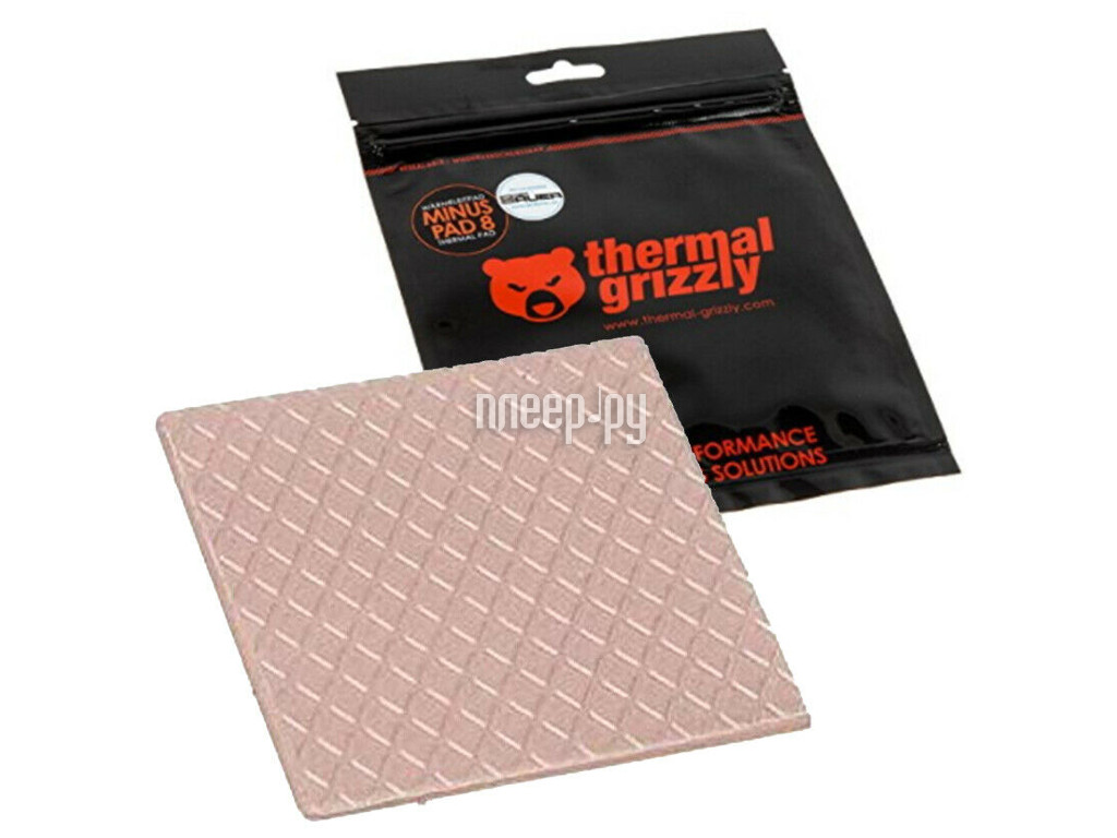  Thermal Grizzly Minus Pad 8 30x30x2mm TG-MP8-30-30-20-1R 