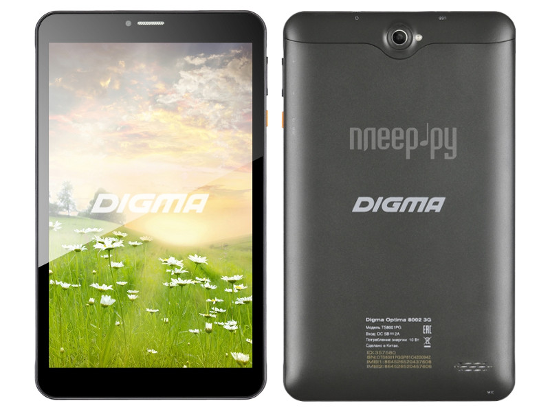  Digma Optima 8002 3G TS8001PG (Spreadtrum SC7731 1.5 GHz / 1024Mb / 8Gb / Wi-Fi / 3G / Bluetooth / GPS / Cam / 8.0 / 1280x800 / Android) 