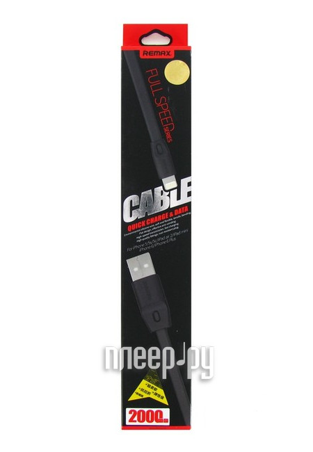  Remax USB - Lightning Full Speed  iPhone 6 / 6 Plus 2m Black 14351 