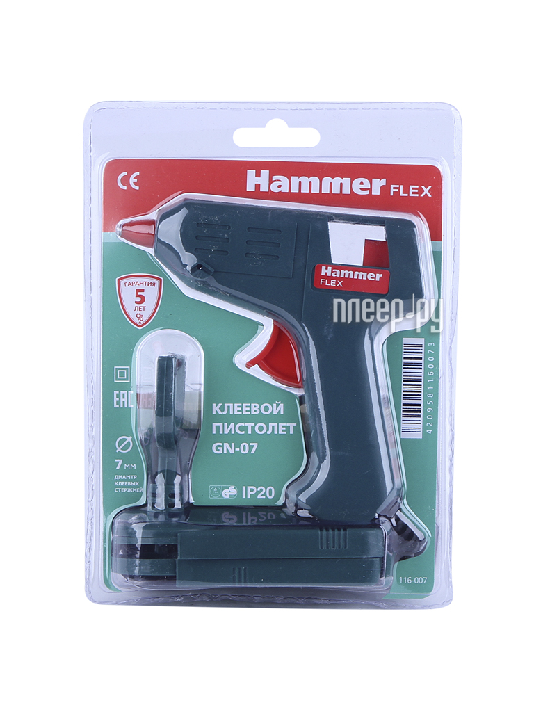   Hammer GN-07