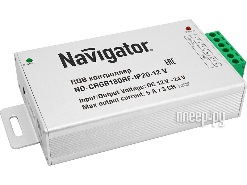  Navigator 71 495 ND-CRGB180RF-IP20-12V  955 