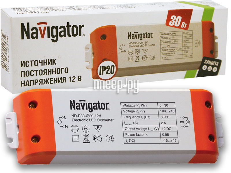   Navigator 71 461 ND-P30-IP20-12V