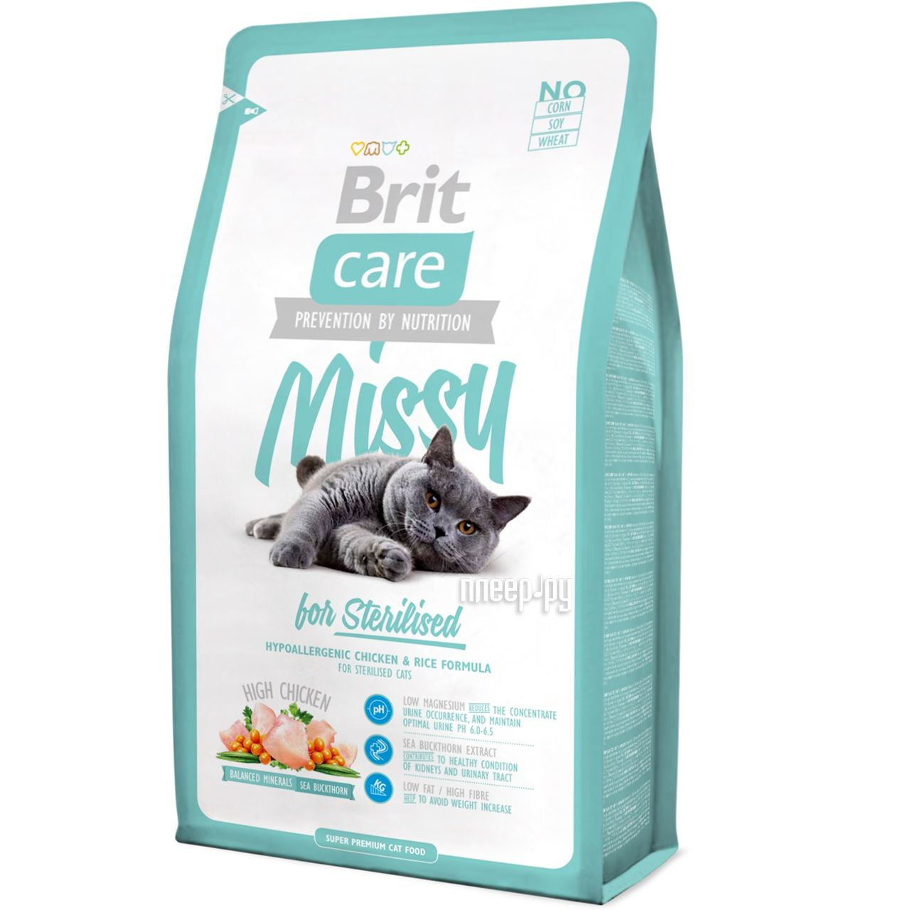  Brit Care Cat Missy for Sterilised 2kg   132625 / 103301 / 05739  756 