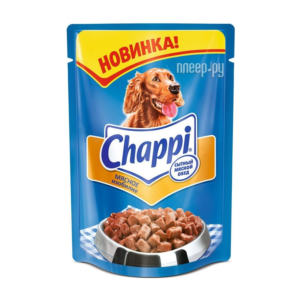 Chappi   100g 10114996