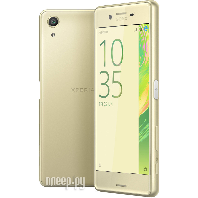   Sony F8131 Xperia X Performance Lime Gold 