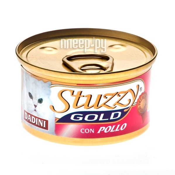  Stuzzy Gold  85g   132.C434  49 