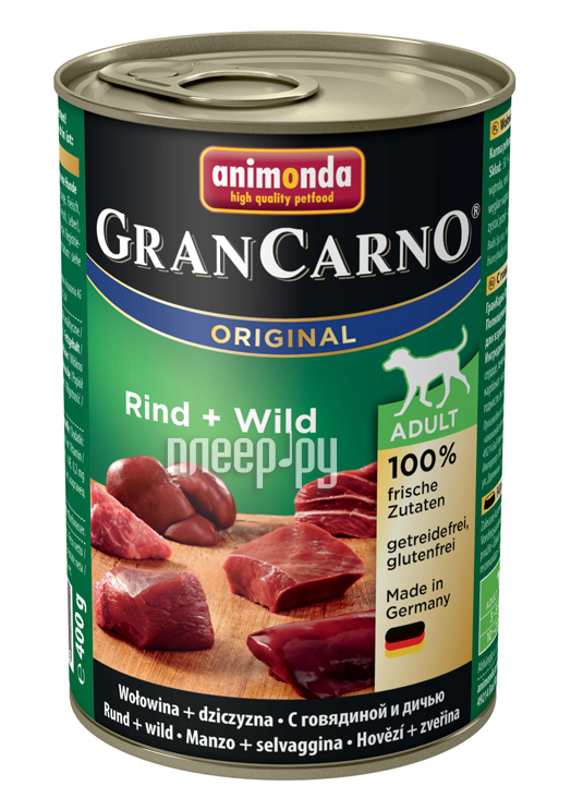  Animonda Gran Carno Original Adult  /  400g   001 / 82736  143 