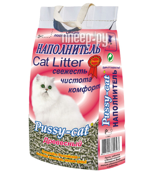  Pussy-Cat  10