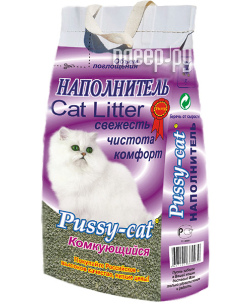 Pussy-Cat  10 