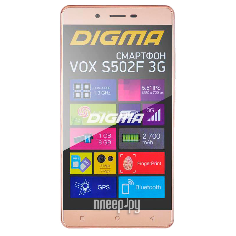   Digma Vox S502F 3G Gold 