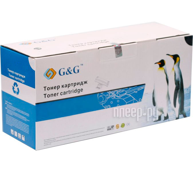  G&G NT-CF362X Yellow for HP Laserjet Pro Color M533 / 577 c / f / x / z / n / dn