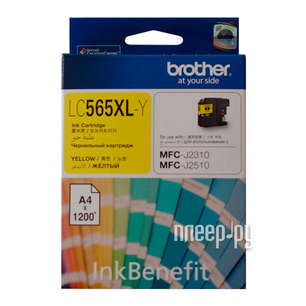  Brother LC565XLY Yellow  MFC-J2510 / MFC-J2310 / MFC-J3720 / MFC-J3520