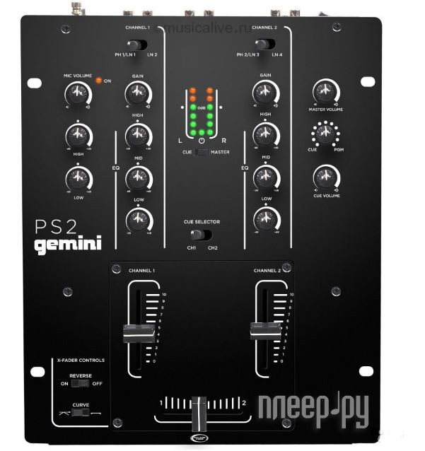  Gemini PS2  5532 