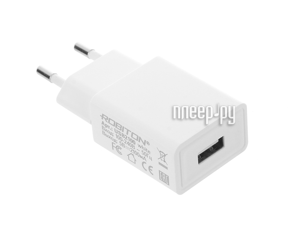   Robiton USB2100 2100mA USB BL1 White  254 