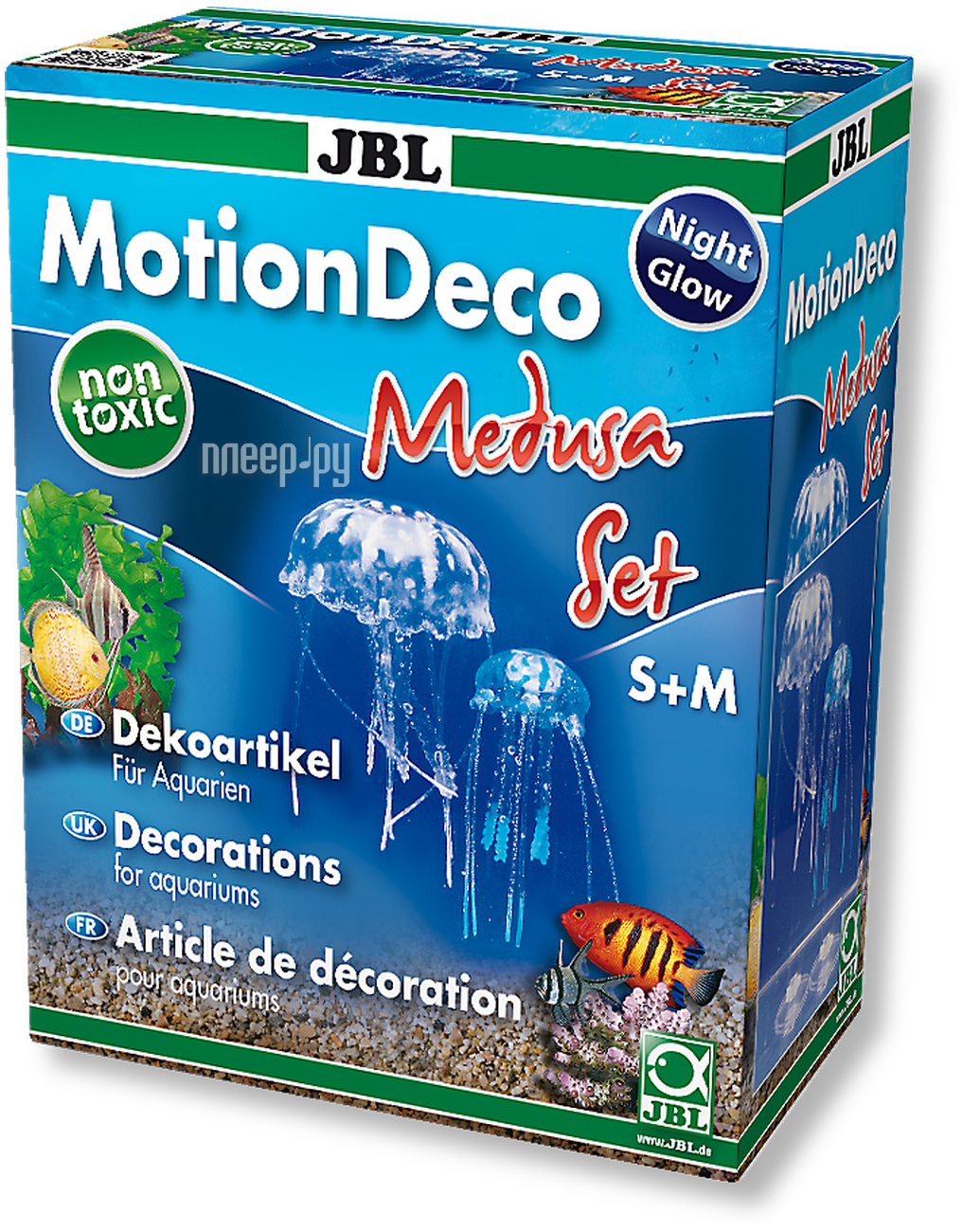 JBL MotionDeco Medusa Set S+M JBL6045200 