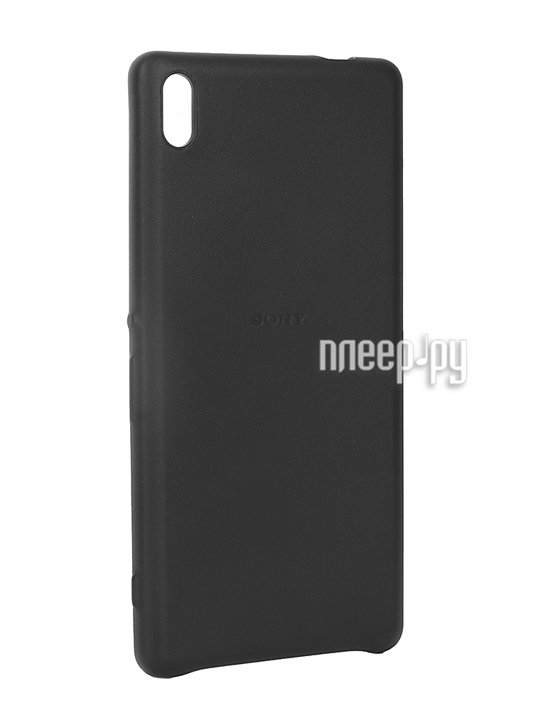   Sony Xperia XA Ultra SBC34 Black 