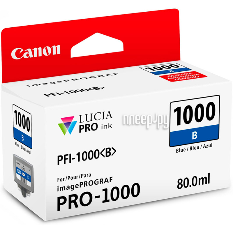  Canon PFI-1000B Blue 0555C001 