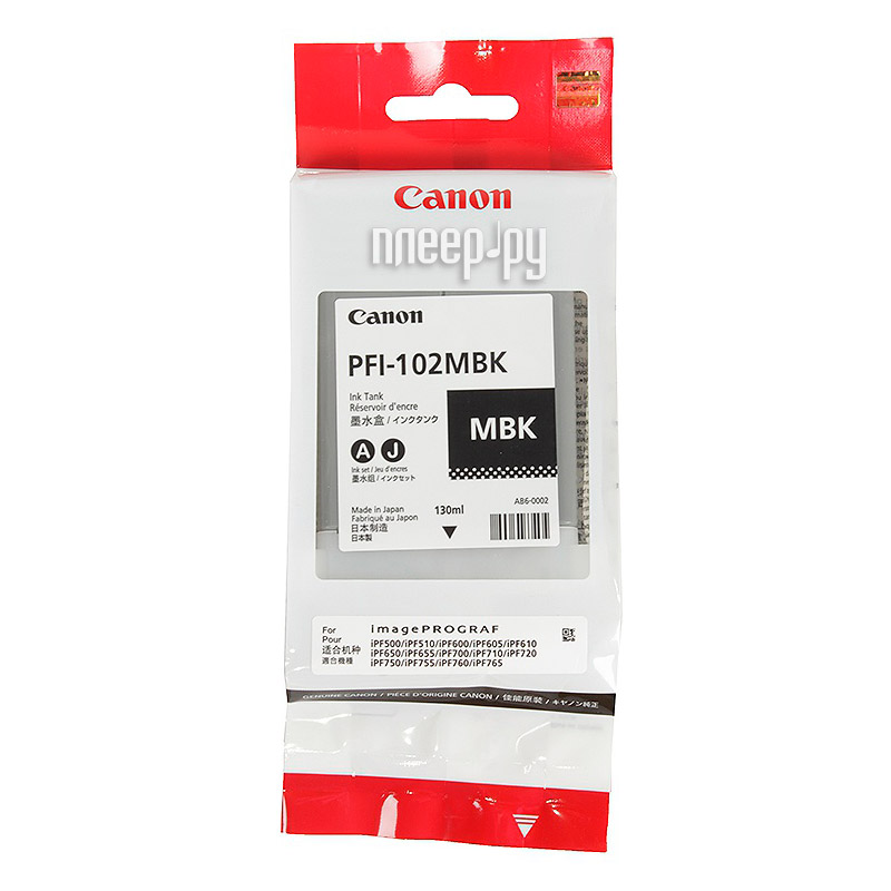  Canon PFI-102MBK Matte Black  IPF-500 / 600 / 700 0894B001  4475 