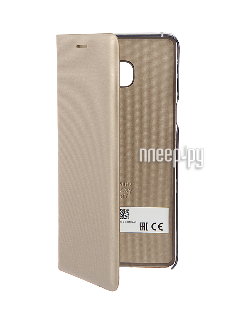  Samsung Galaxy Note 7 N930 LED View Cover Gold EF-NN930PFEGRU 