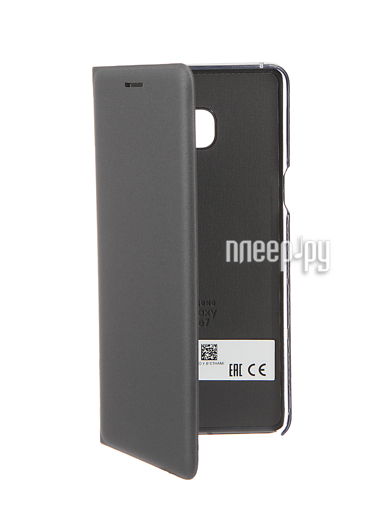   Samsung Galaxy Note 7 N930 LED View Cover Black EF-NN930PBEGRU