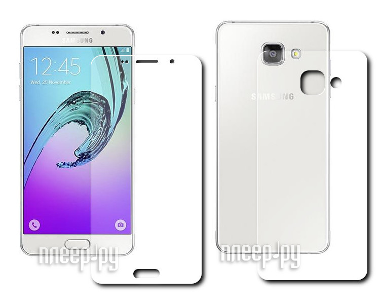    Samsung Galaxy A3 2016 Front&Back Protect  