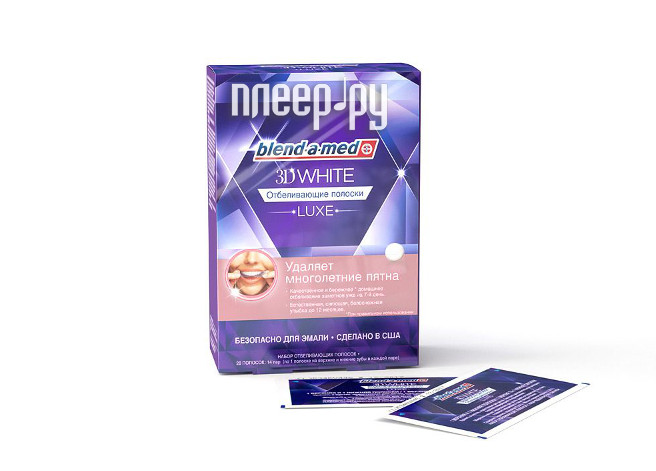   blend-a-med 3DWHITE LUXE 1 