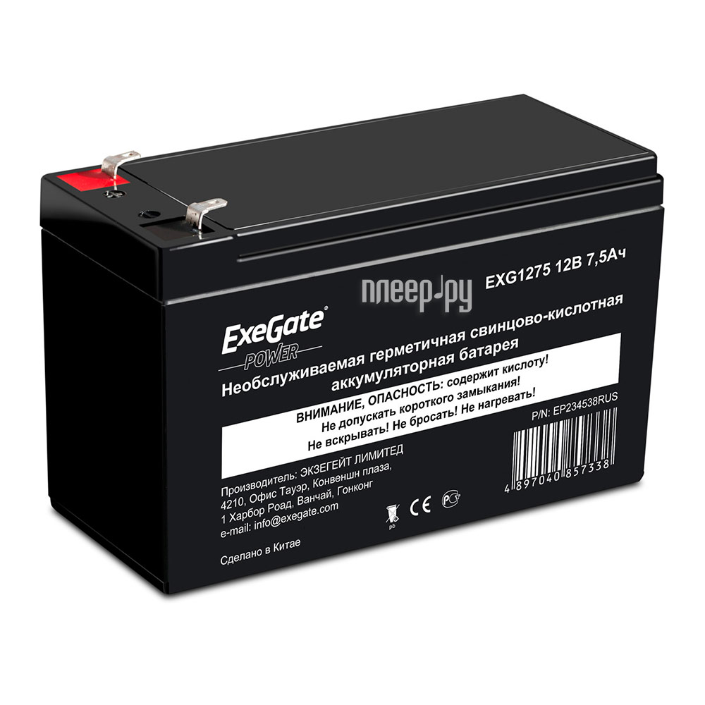    ExeGate Power EXG1275 