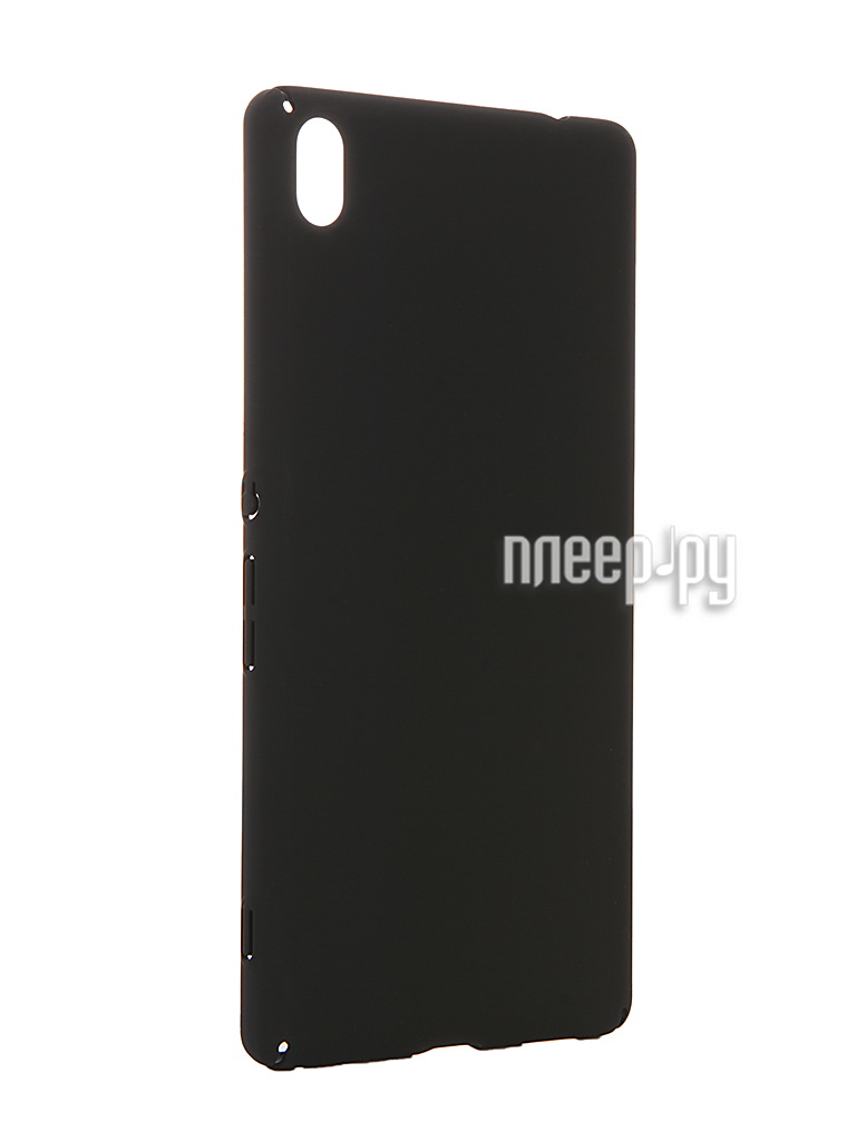   Sony Xperia XA Ultra BROSCO Black XAU-4SIDE-SOFTTOUCH-BLACK 