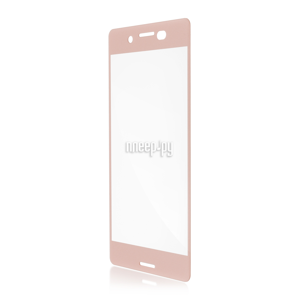    Sony Xperia X Performance BROSCO 0.3mm Rose Gold XP-3D-GLASS-ROSEGOLD 