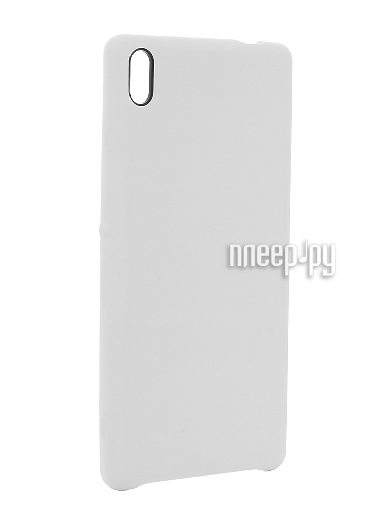   Sony Xperia XA Ultra Back Cover SBC34 White 