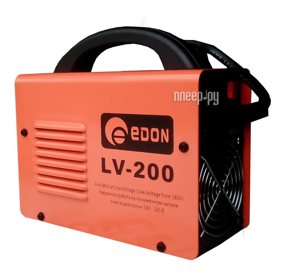   Edon LV-200 