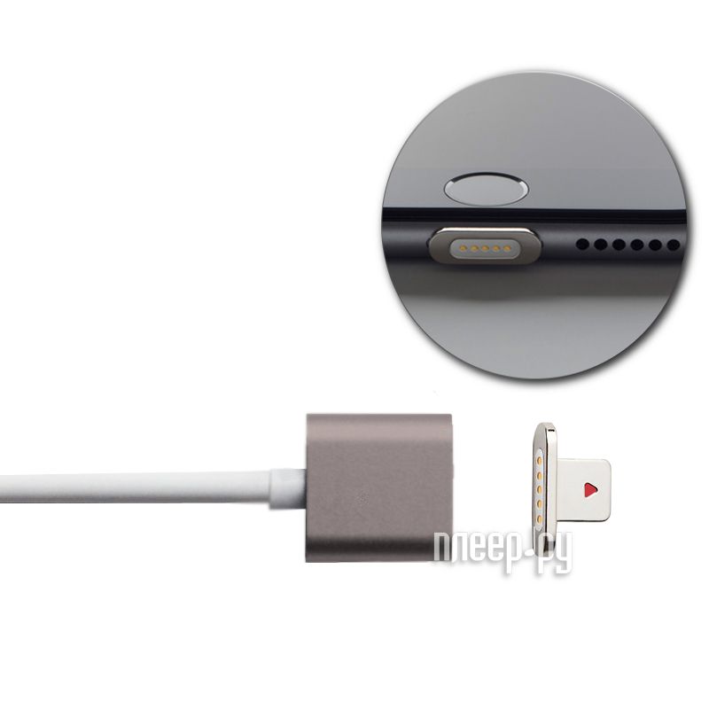  Moizen Magnetic Charging Cable 1.2m  iPhone Space Gray