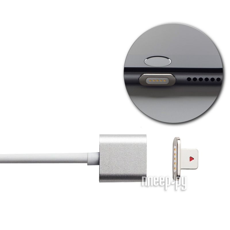  Moizen Magnetic Charging Cable 1.2m  iPhone Silver SNAP-C1A-1-SI  646 