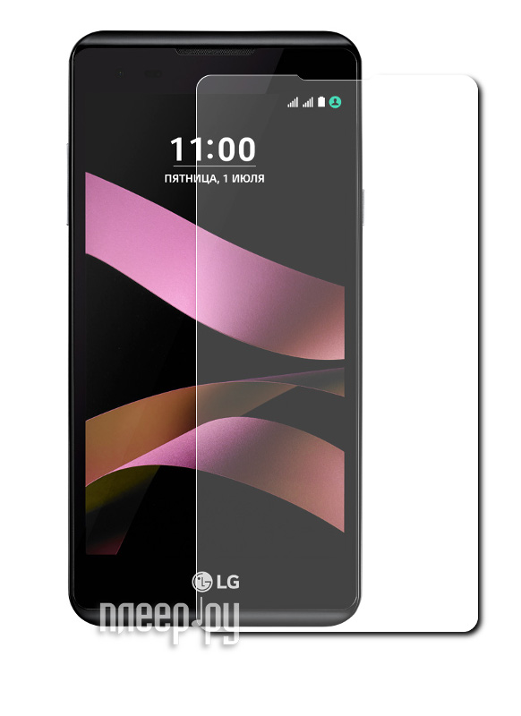    LG X Style Celly Easy Glass  EASY608 