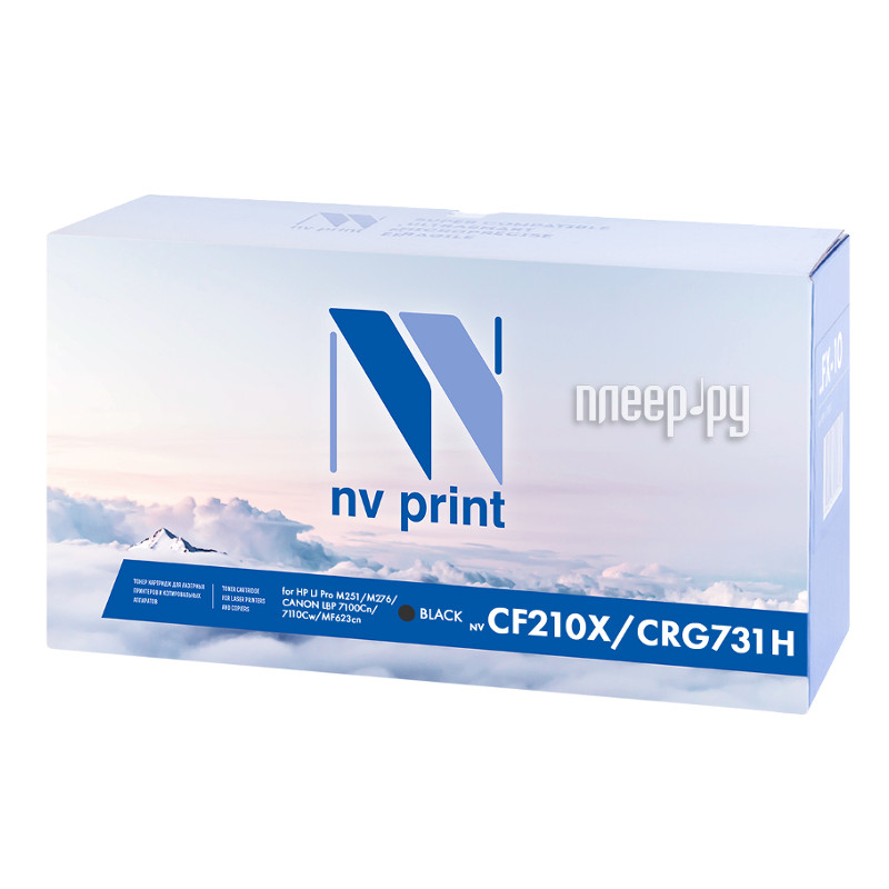  NV Print HP CF210X / Canon 731 Black  LJ Pro M251 / M276 / CANON LBP 7100Cn / 7110Cw / MF623cn 