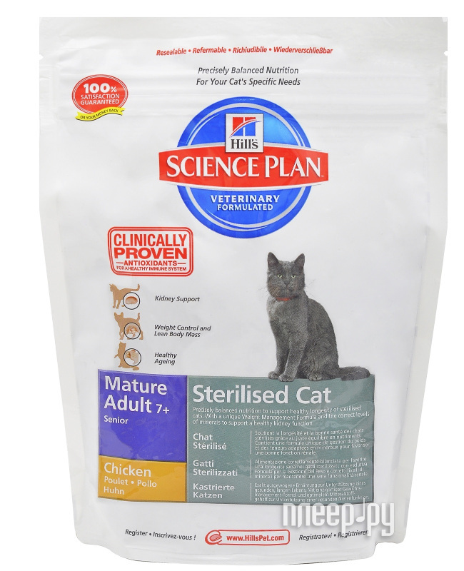  Hills Science Plan Sterilised Cat Mature Adult 7+  300g     9349  174 