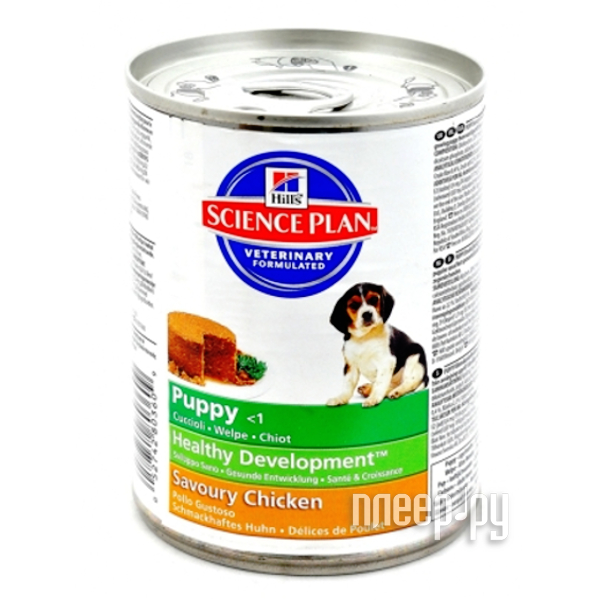 Hills Science Plan Puppy Healthy Development   370g       8036 