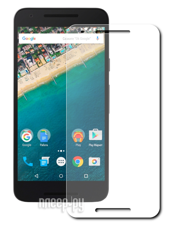    LG Nexus 5X H791 Gecko 0.26mm ZS26-GLGH791 