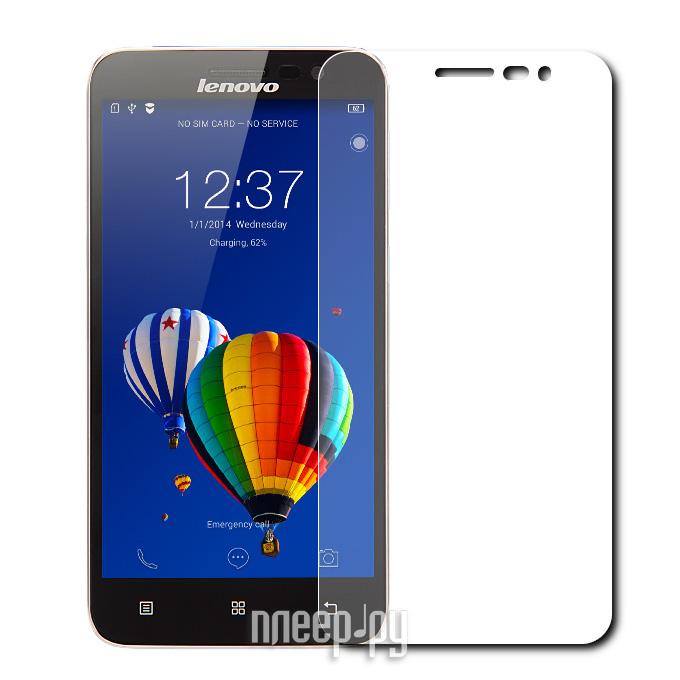     Lenovo A8 Gecko 0.26mm ZS26-GLENA8 