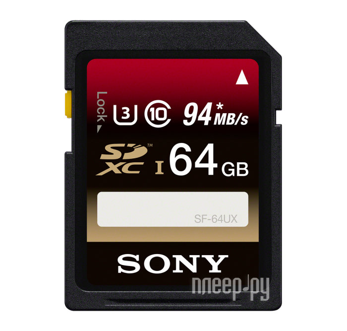   64Gb - Sony UHS-1 Class 10 Secure Digital SF-64UXT2 