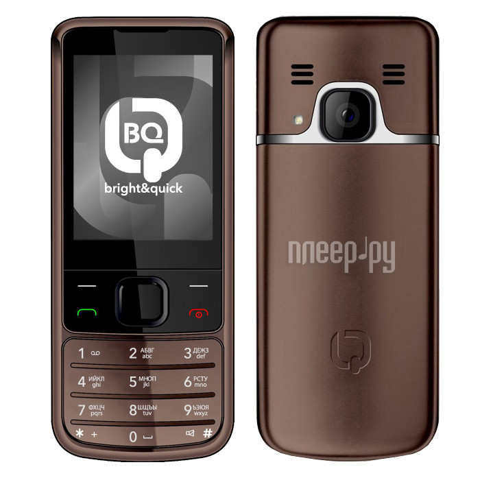   BQ BQM-2267 Nokianvirta Brown 