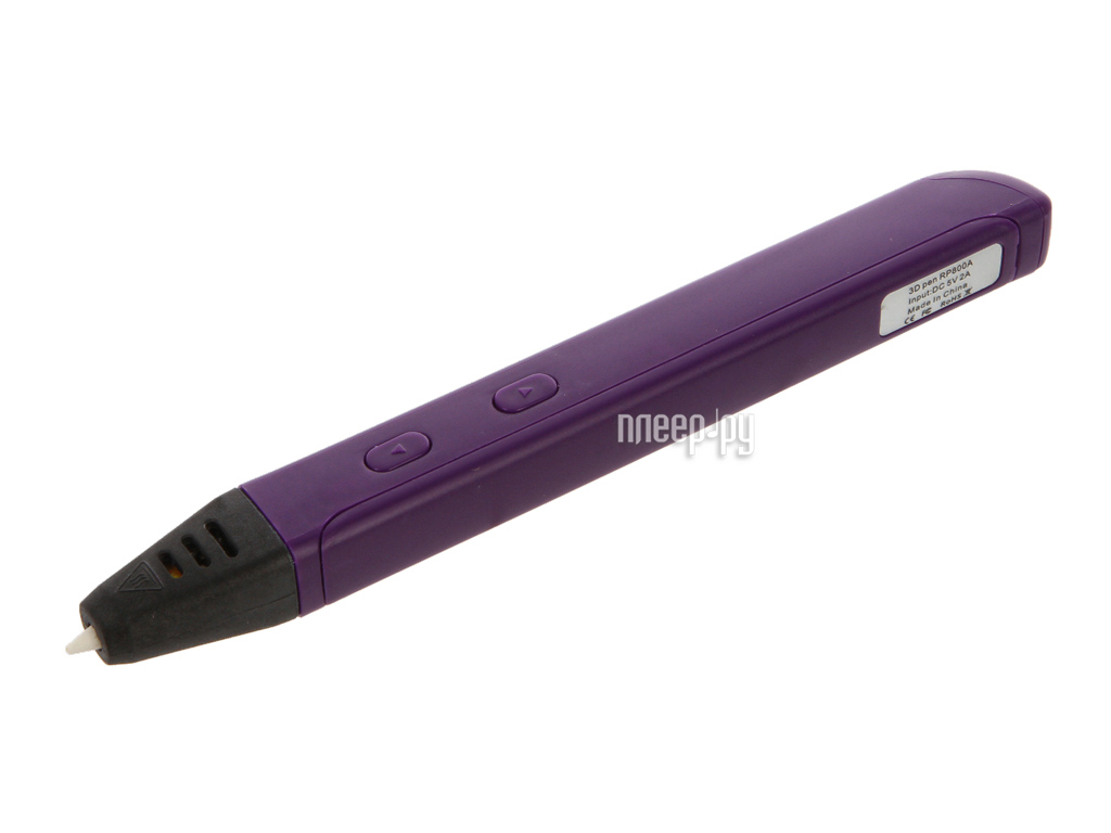 3D  Dewang RP800A Purple