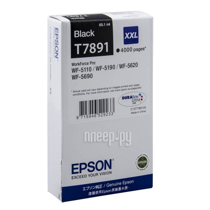  Epson T7891 C13T789140 Black  WF-5110DW / WF-5620DWF 